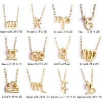 Gold-Tone Zodiac Constellation Pendant Necklace - Adjustable Cable Chain, Minimalist Astrology Jewellery