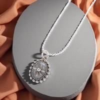 S925 Sterling Silver Starburst Pendant Necklace - White Gold Plated, Adjustable Chain