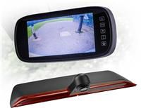 Motormax Mirror Monitor And Volkswagen Reverse Camera Kit With 120 Viewing Angle
