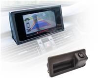 Motormax Audi, Volkswagen, Seat. Skoda Reverse Camera Kit With 105 Viewing Angle