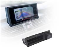 Motormax Audi Reverse Camera Kit With 105 Viewing Angle
