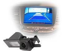 Motormax Vauxhall Reverse Camera Kit With 105 Viewing Angle