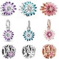 3 Set Daisy Flower Charms Collection - Purple