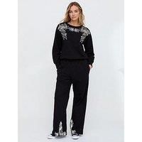 Raffya Marmalade Trouser - Black