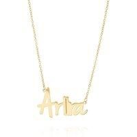 Aylin Personalised Gold Name Necklace with Soft Script