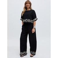 Raffya Milly Co Ord Trouser - Black