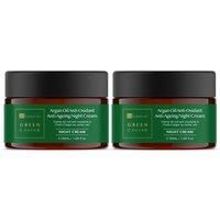 Green Caviar & Argan Oil Anti-Oxidant Anti-Ageing Night Cream 50ml x 2 Duo Pack