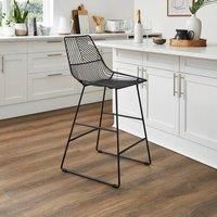 Siena Bar Stool