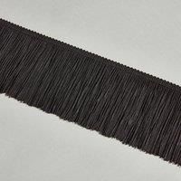Chainette 10cm Fringe 5m Length
