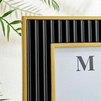 Georgi Photo Frame