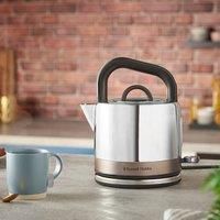 Russell Hobbs Distinctions 1.5L Kettle