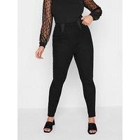 Yours Curve Plus Size Elasticated Insert Shaper Jeggings