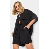 YOURS Plus Size Curve  Crinkle Shorts