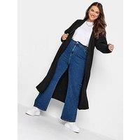 YOURS Plus Size Womens Knitted Maxi Cardigan