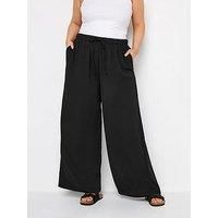 Yours Curve Twill Wide Leg Trousers - Women/'s - Plus Size Curve Black
