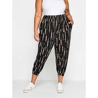 YOURS Plus Size Crop Harem Trousers