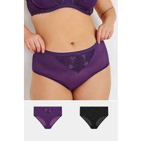 YOURS Plus Size 2 PACK Floral Lace Briefs
