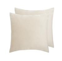 Habitat Velvet Plain Cushion Cover-2 Pack-Champagne- 43x43cm
