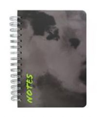 Home A5 100 Page Ruled Ethical Hacker Notebook