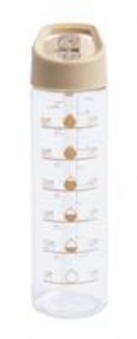 Home Beige Tracker Sipper Water Bottle - 700ml