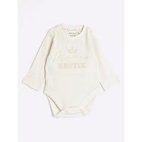 River Island Baby Baby Waffle Babygrow Set - Cream