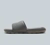 Monterrain Junior Fuji Slide - Grey - Size 6