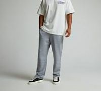 Authorized Blanks Jogger - Grey - Size XS