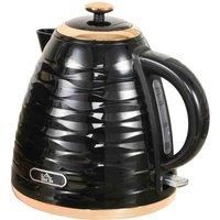 HOMCOM Electric Kettle, Fast Boil, 1.7L, 3kW, Swivel, Black Ripple