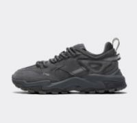 notwoways Model 1 Trainer - Grey - Size 3
