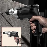 220V Handheld Electric Drill Multifunctional Electric To Electric Tool Household Small Electric
