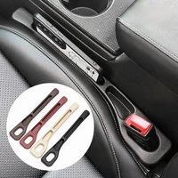 1 Pair Universal Car Seat Gap Plug Strip Side Seam Car Gap Filler Leak Proof Seat Gap Storage