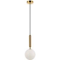 Viokef Jolin pendant light spherical lampshade, 1-bulb