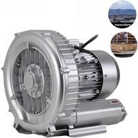 High Pressure Vortex Fan Industrial Air Pump Blowing Suction Dual Purpose Strong Suction Fish Pond