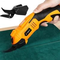 Wireless Battery Cutter Cloth Leather Cutting Tools Fabric Rechargeable Electric Scissors Tungsten