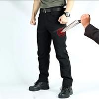 Upgrade High Quality Stab Resistant Trousers Bodyguard Police Safety Self-defense Businessmen Knife
