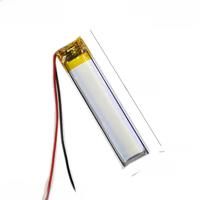 551050 551053 561150 601050 701050 For Bluetooth headset 260mAh instrument battery toy Bluetooth headset LED battery