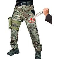 Upgrade High Quality Stab Resistant Trousers Bodyguard Police Safety Self-defense Businessmen Knife