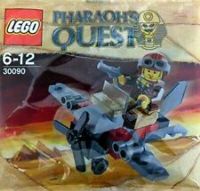 Lego Pharaoh's Quest: Desert Glider (30090) Polybag - BNIP