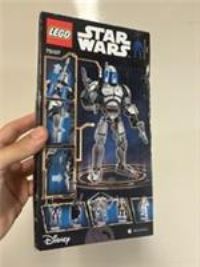 Brand new and sealed - Lego Star Wars 75107 Jango Fett Buildable Figure