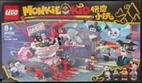 LEGO - Monkie Kid - Pigsy's Noodle Tank - 80026 - NEW