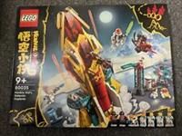 Lego - 80035 - Monkie Kid's Galactic Explorer - Brand New Sealed Box Free P&P