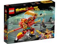 New Sealed LEGO 80040 Monkie Kid Monkie Kid's Combi Mech  2 Minifigures - Age 7+