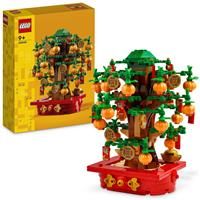 LEGO 40648 MONEY TREE I Chinese Lunar New Year I BRAND NEW & SEALED