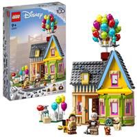 Ideas for 43217 ‘Up’ House Balloon House NEW Complete Up House Set