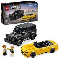 LEGO Speed Champions Mercedes-AMG G 63 & Mercedes-AMG SL 63 PRE-ORDER