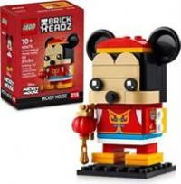 LEGO DISNEY 40673 MICKEY MOUSE SPRING FESTIVAL BRICKHEADZ - NEW AND SEALED