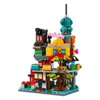 Lego 40705 Micro Ninjago City Gardens - Brand New & Sealed - VIP Exclusive