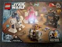 Lego Star Wars 75392 ONLY Astromech Droid R5-J2 Creative,NO MINIFIGURE,NEW