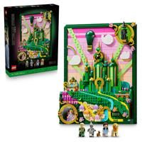PRE-ORDER! LEGO Wicked: Emerald City Wall Art (75685)
