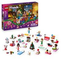 LEGOÂ® Friends Advent Calendar 2025 Christmas Toy Building Set 42668